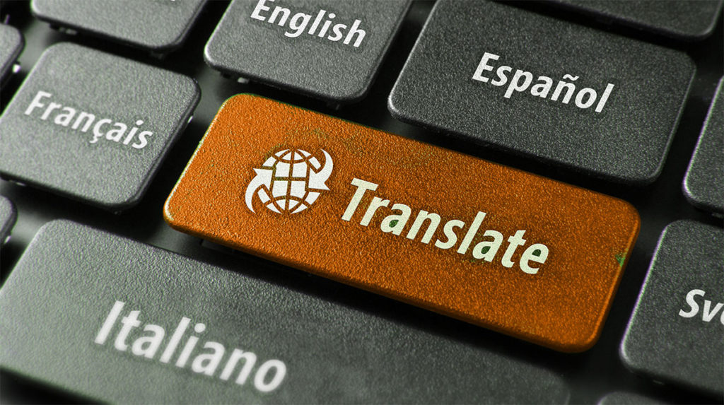 Digital Advertising Terms You Should Know, Part I PALO Creative